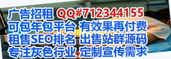 呈贡代怀鞋业经营部